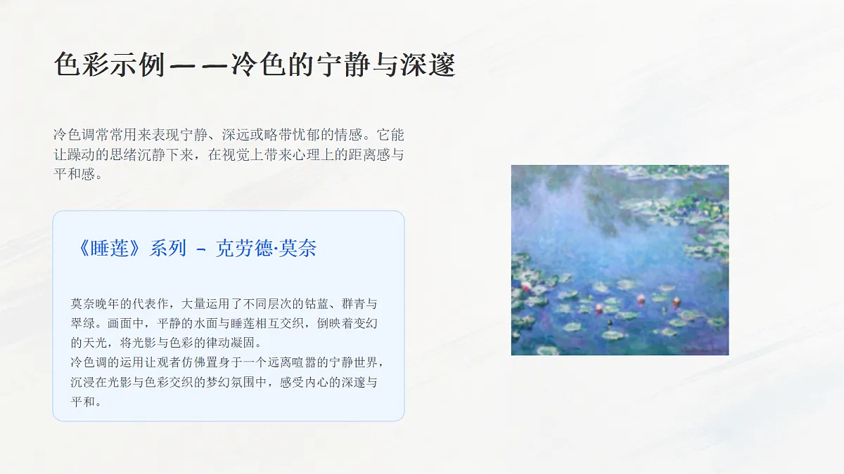 18359061第8页