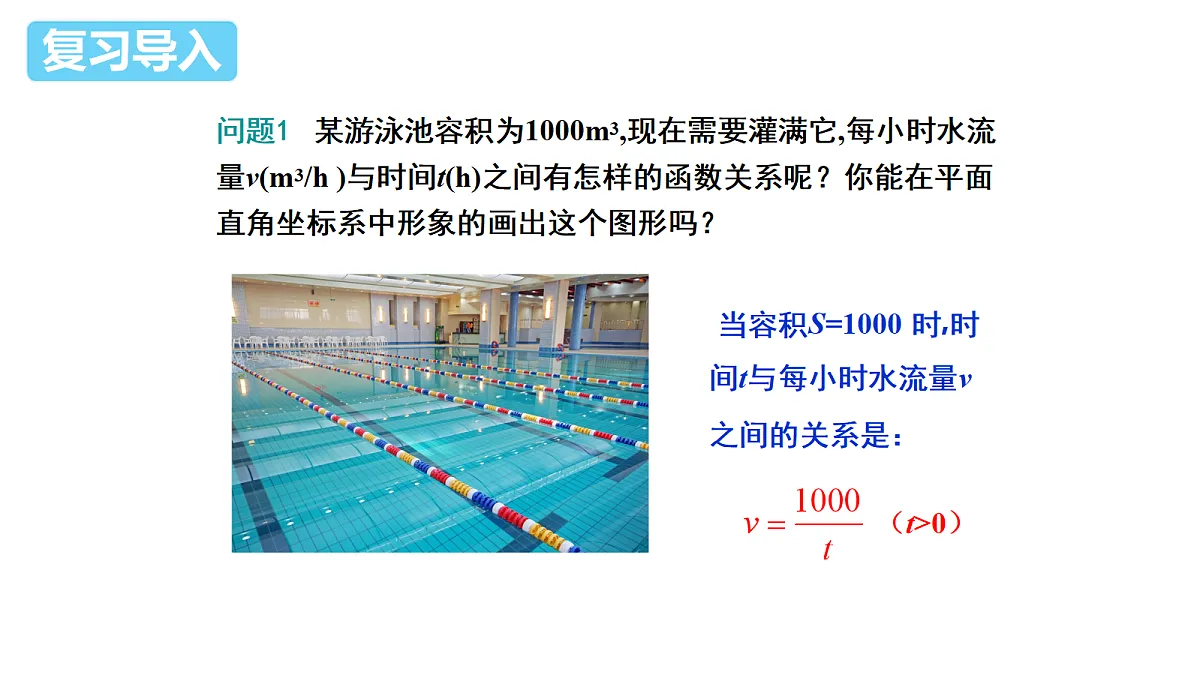 18359493第3页