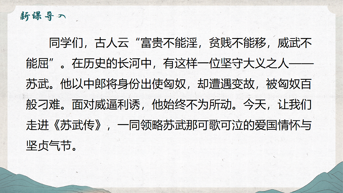 18359649第3页