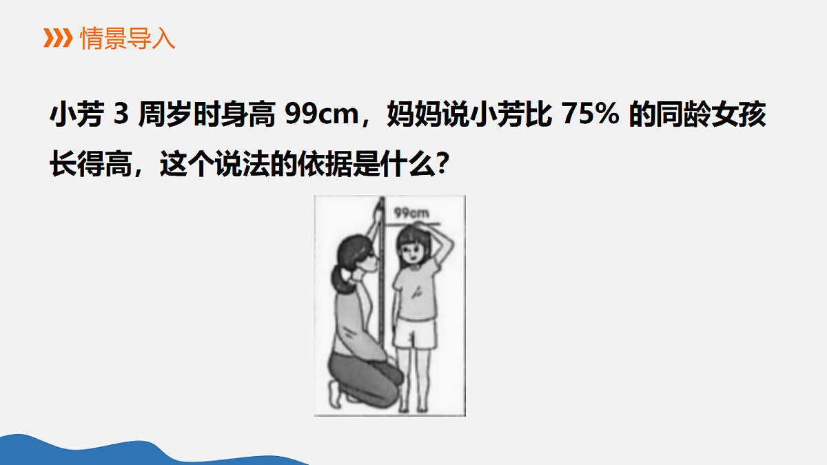 18359657第3页