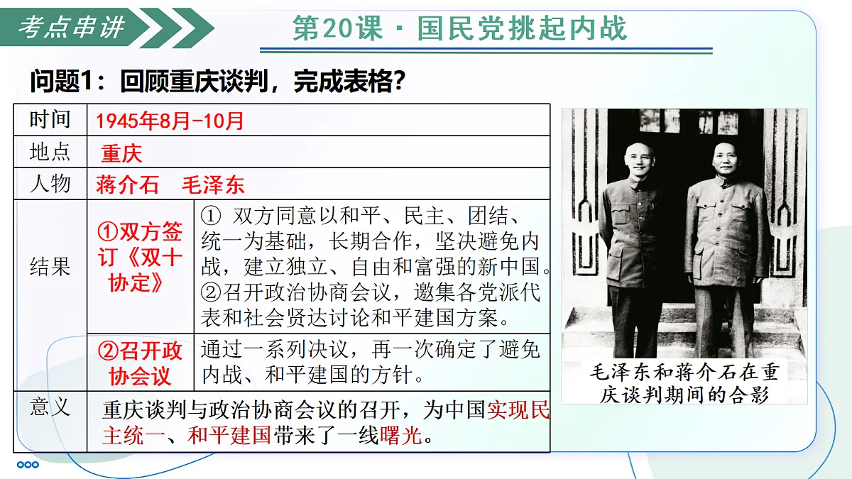 18359703第5页