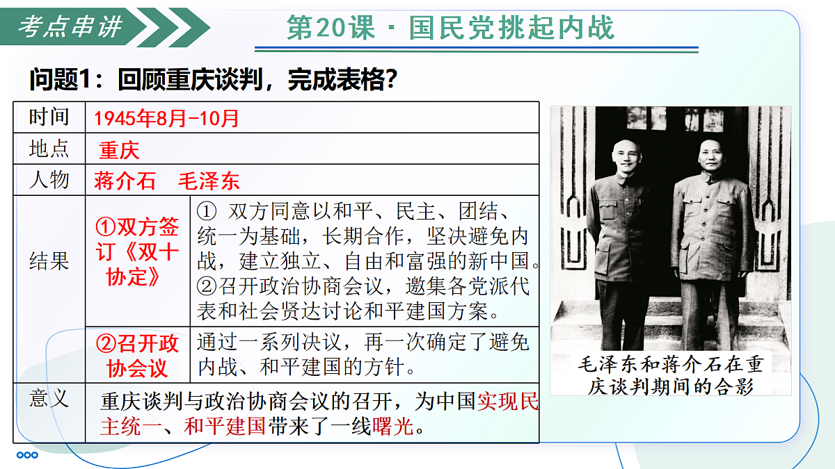 18359703第5页