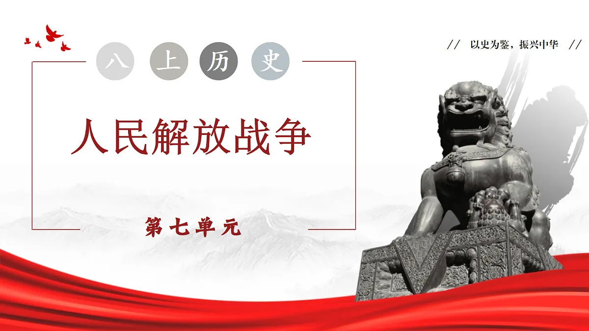 18359704第1页