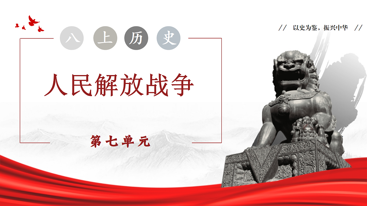 18359704第1页