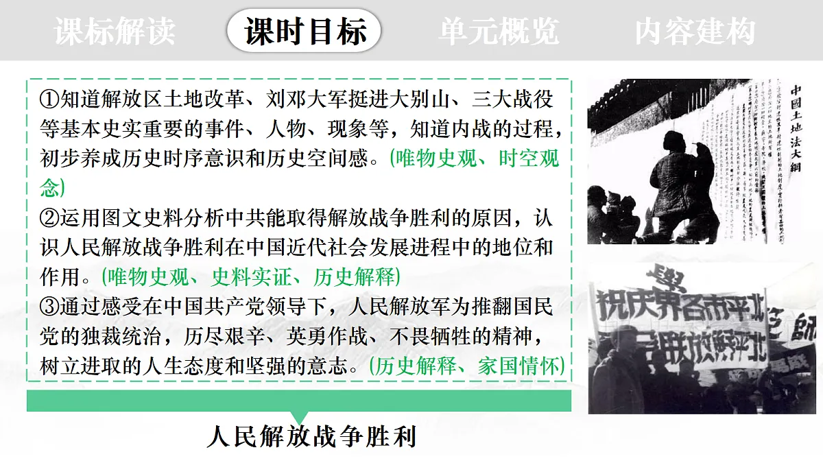18359704第5页