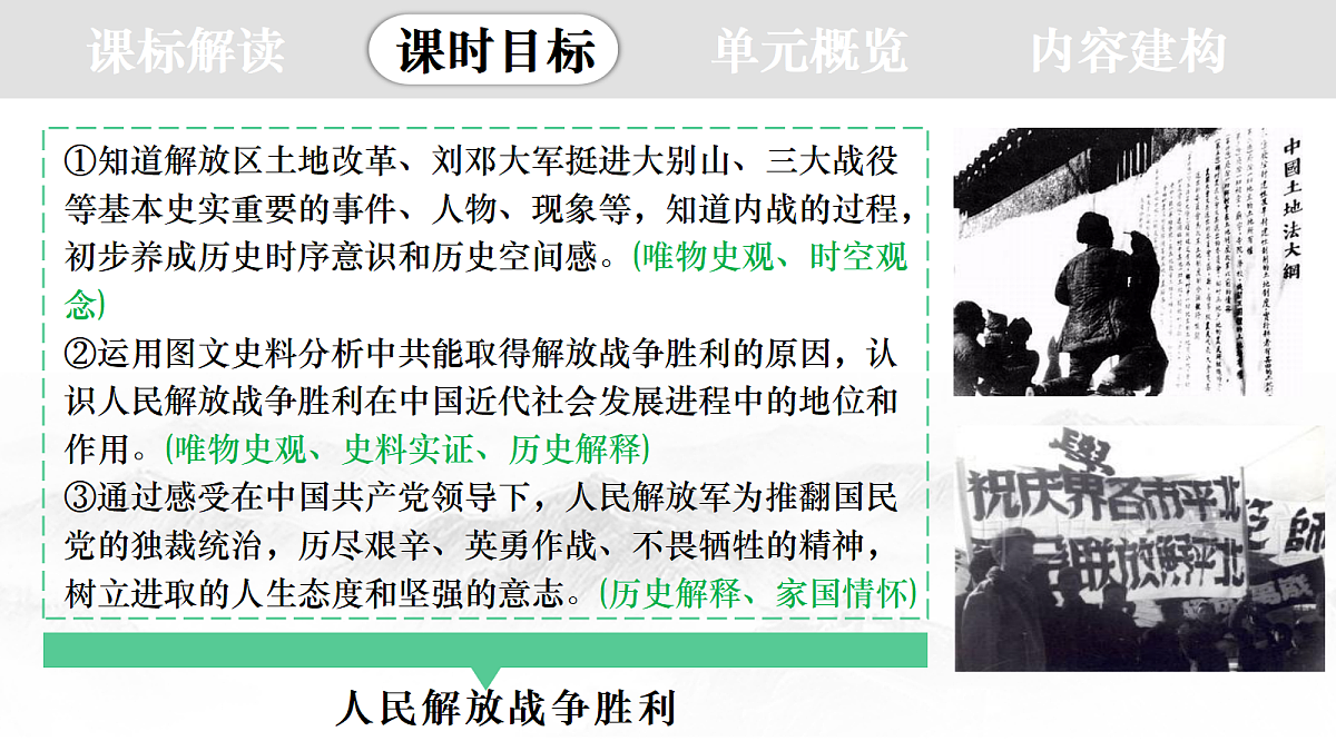18359704第5页