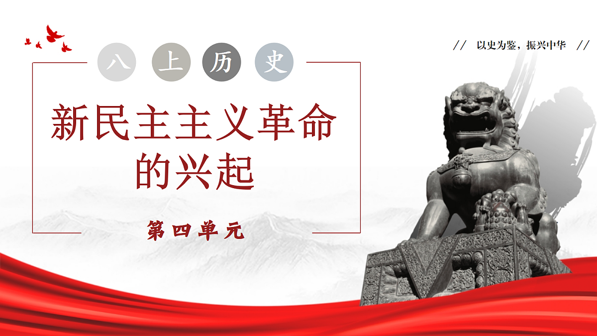 18359719第1页