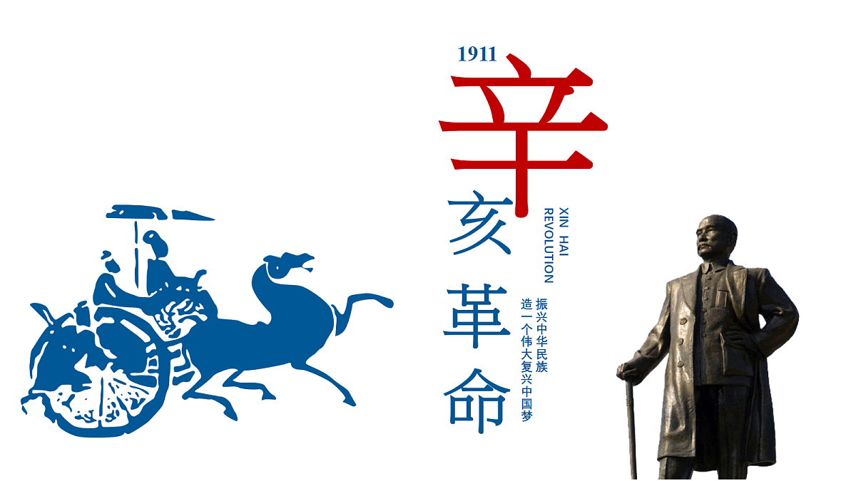 18359782第1页