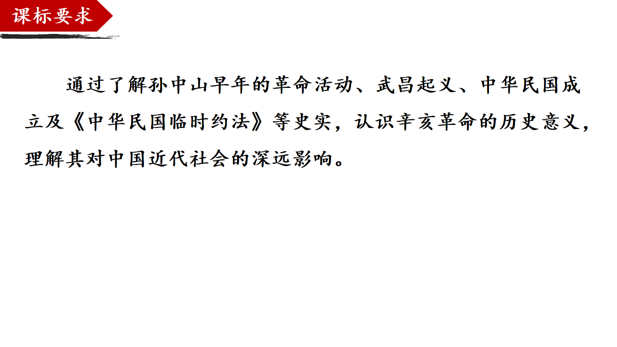 18359782第3页