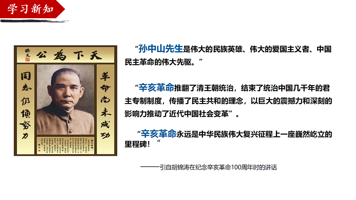 18359782第5页
