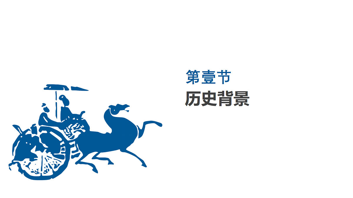 18359782第7页