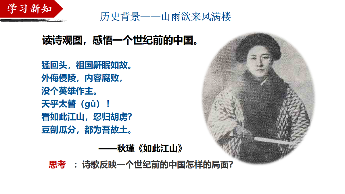 18359782第8页