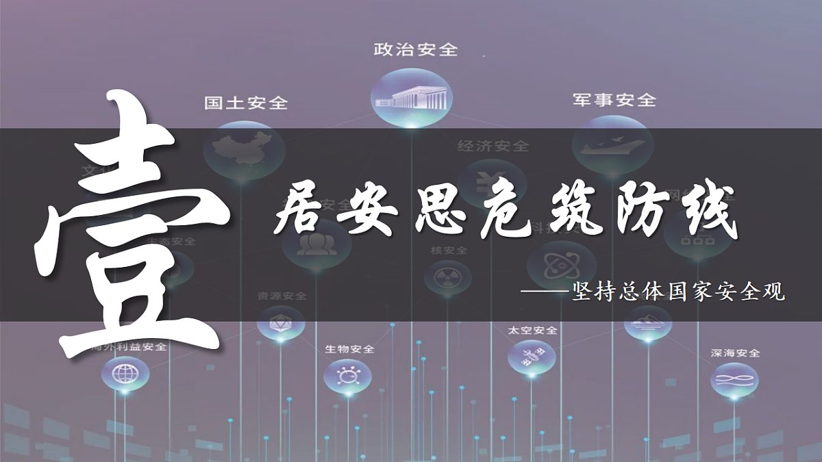 18359790第4页