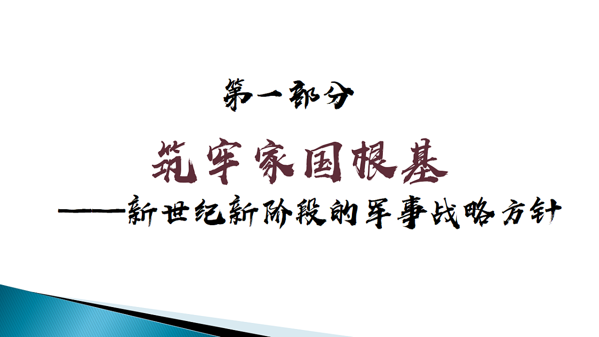 18359851第4页