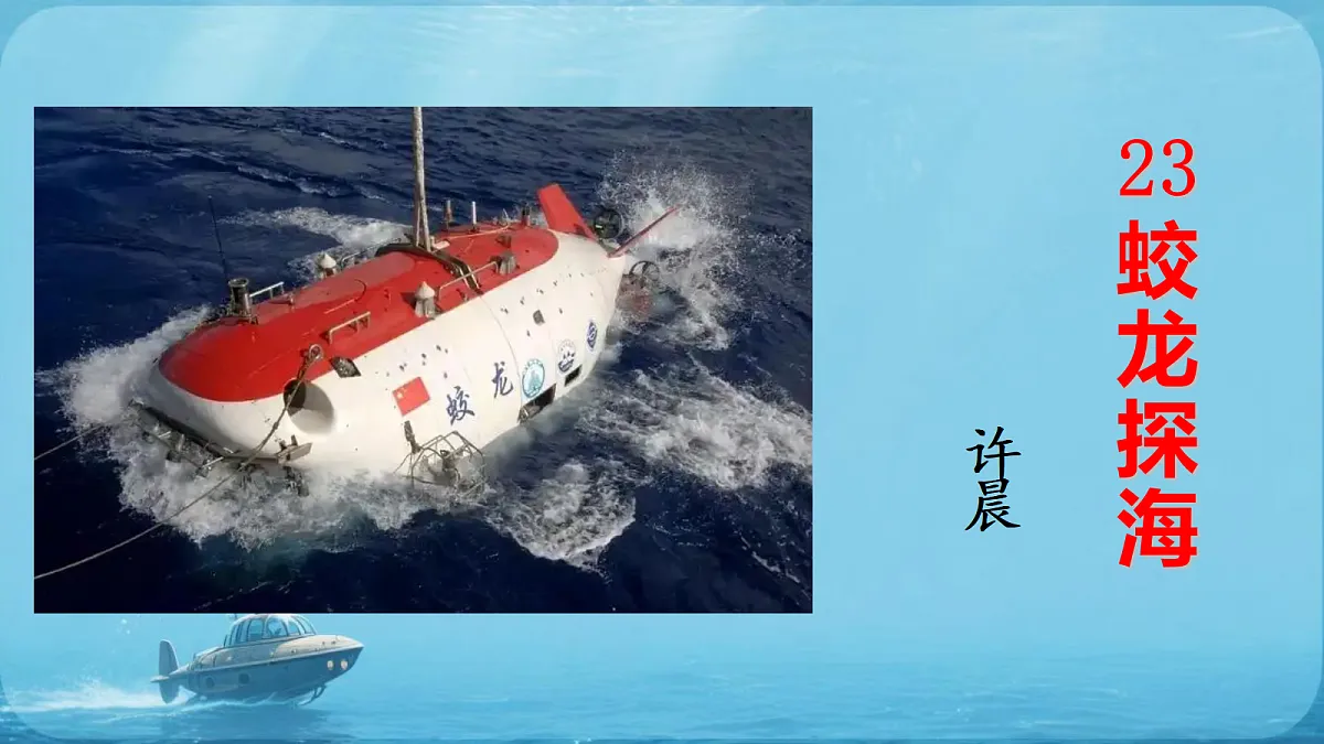 18359978第1页