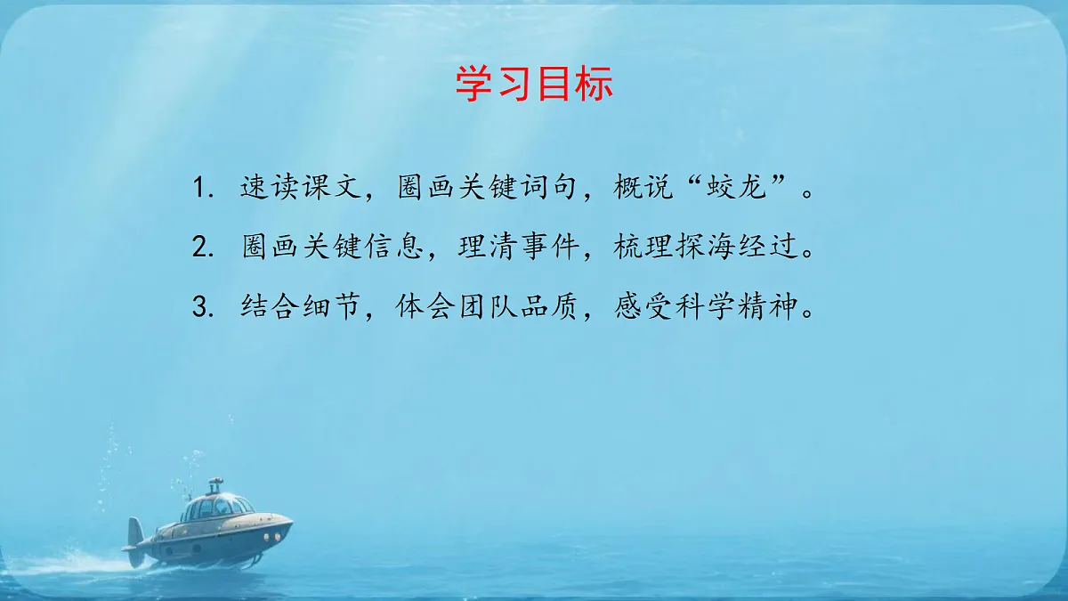 18359978第2页
