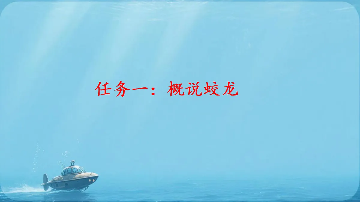 18359978第6页