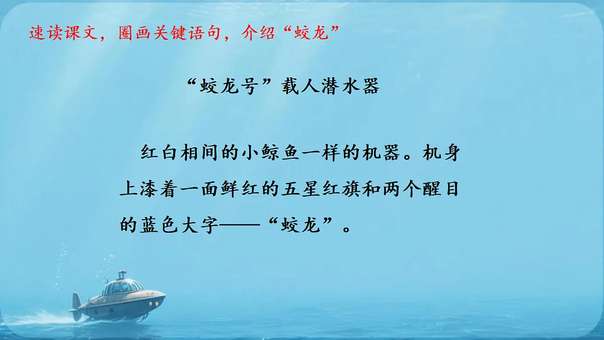 18359978第7页