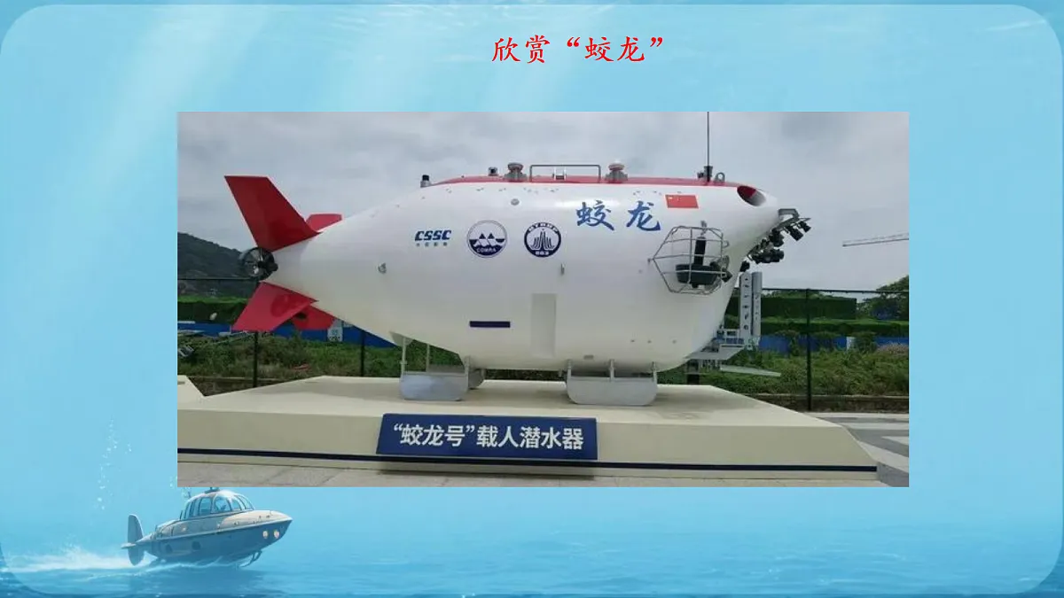 18359978第8页