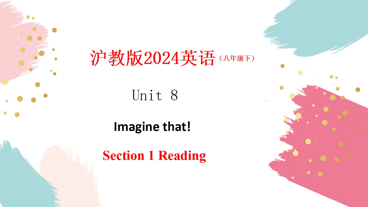 18360037第1页