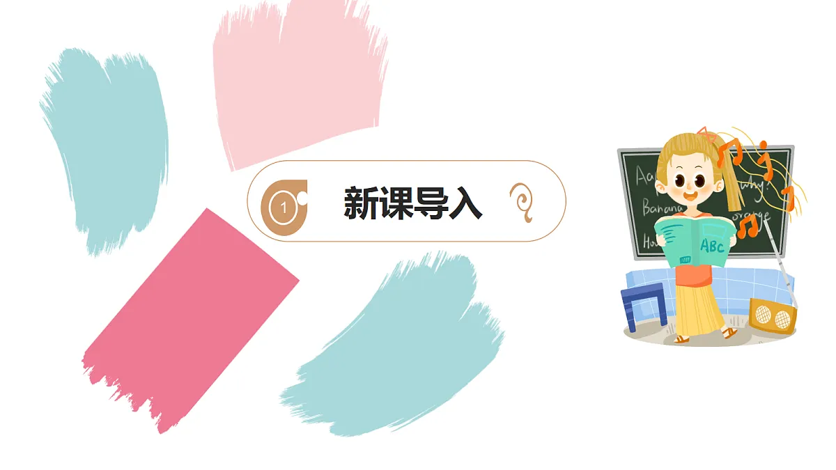 18360037第4页