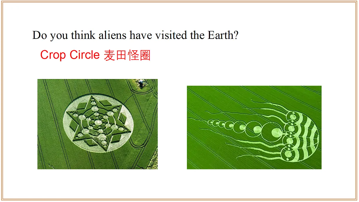 18360037第7页