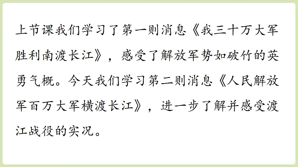 18360144第1页