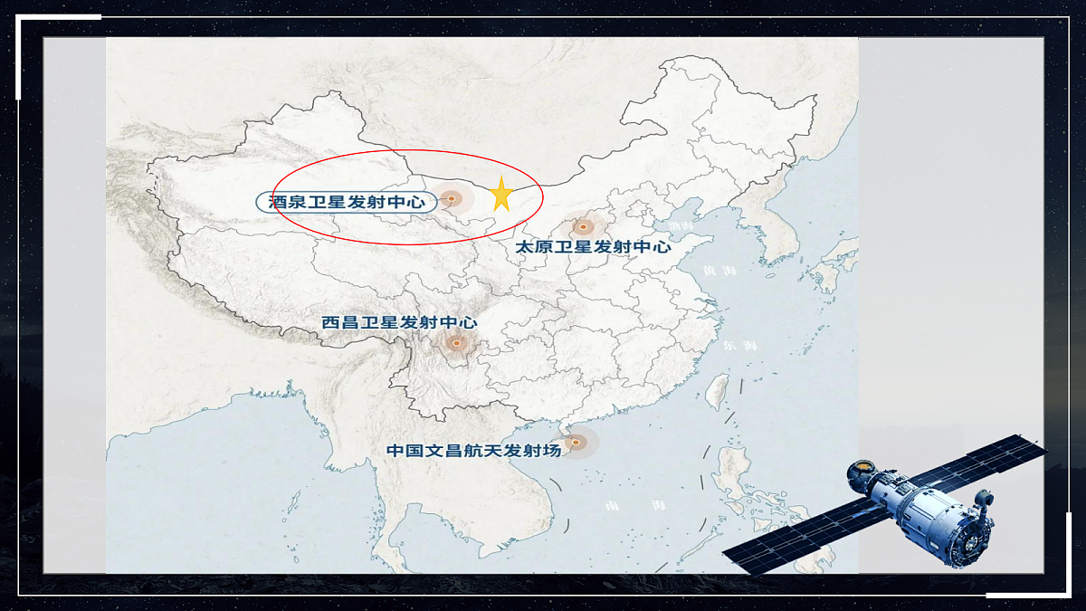 18360146第1页