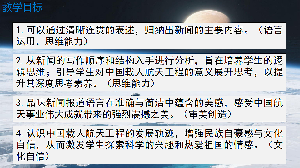 18360147第2页