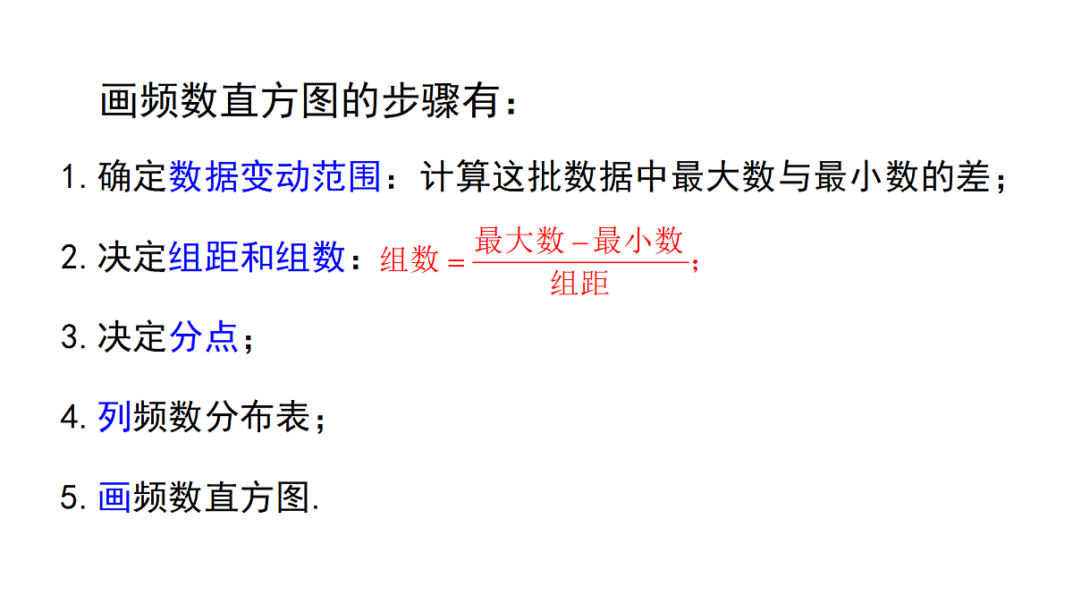 18360150第4页