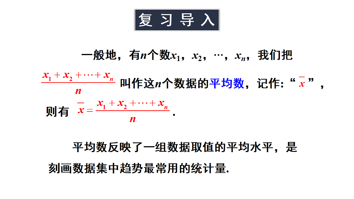 18360154第2页