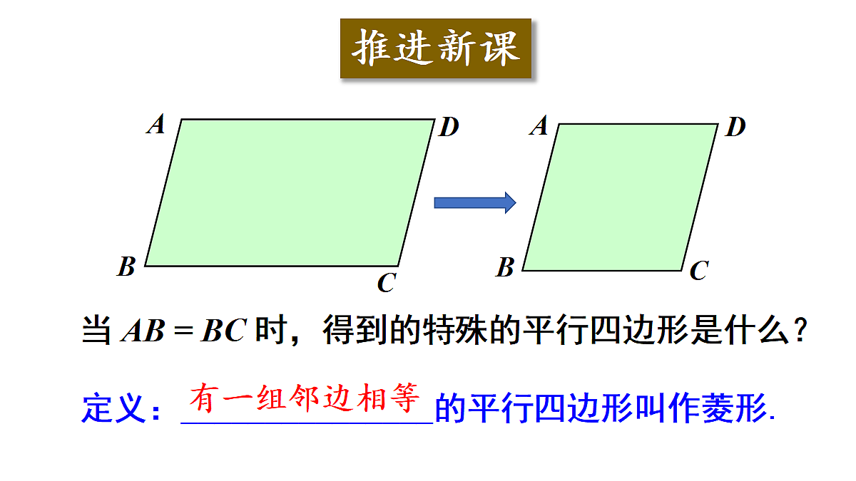 18360158第4页