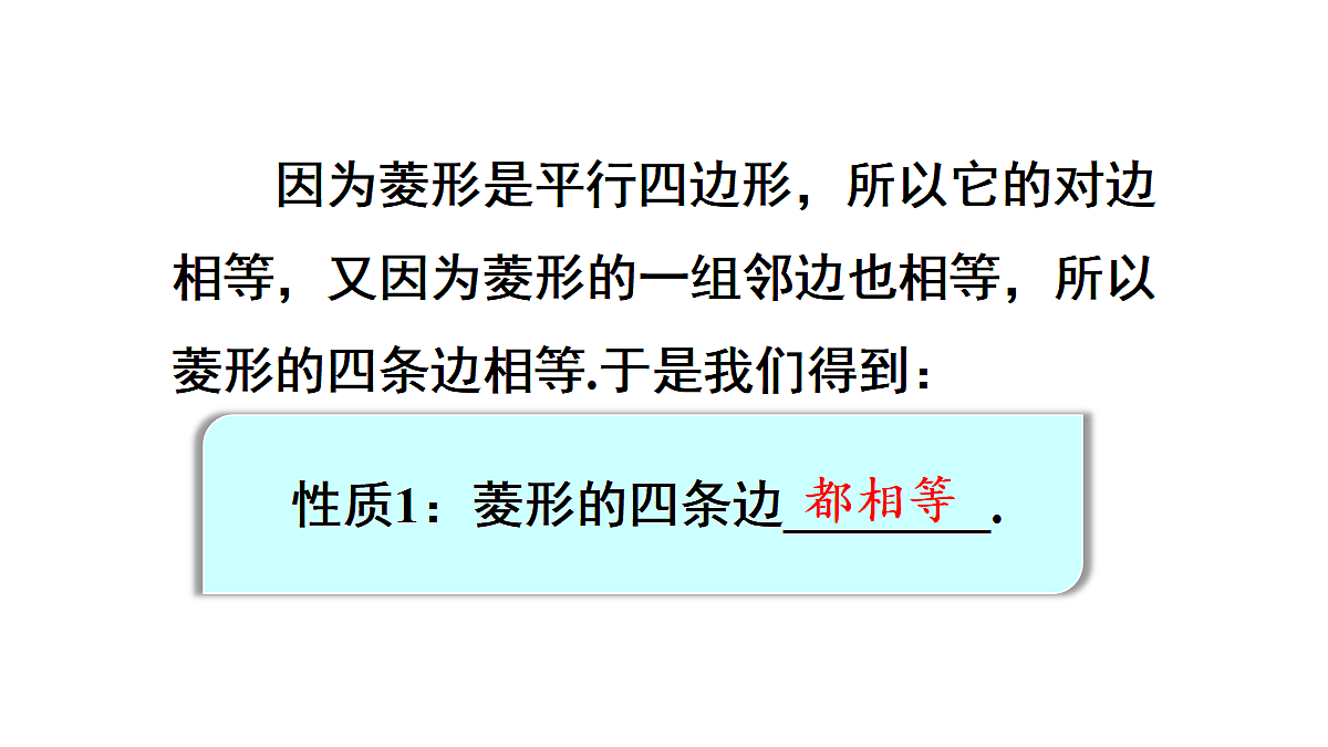 18360158第6页