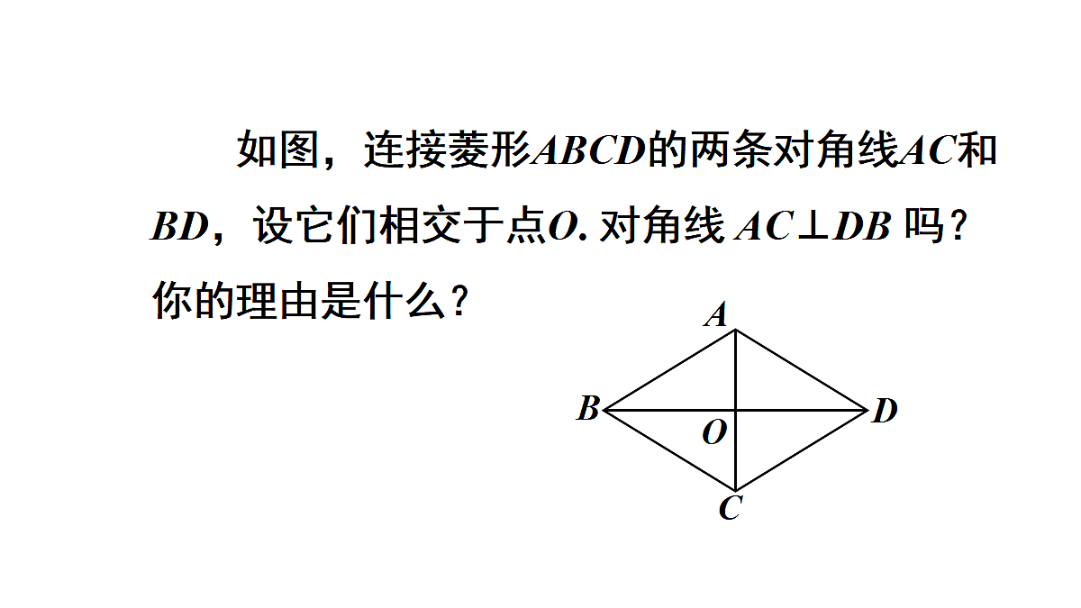 18360158第7页