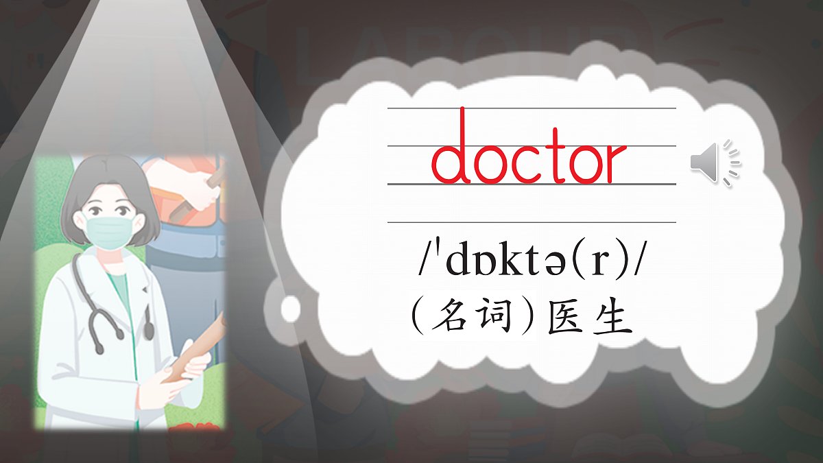 18360171第8页