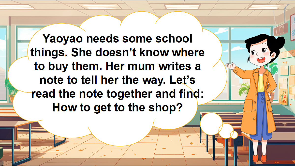 18360179第4页