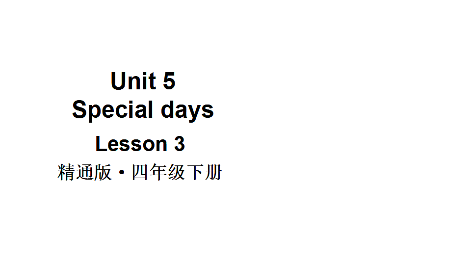 18360182第1页