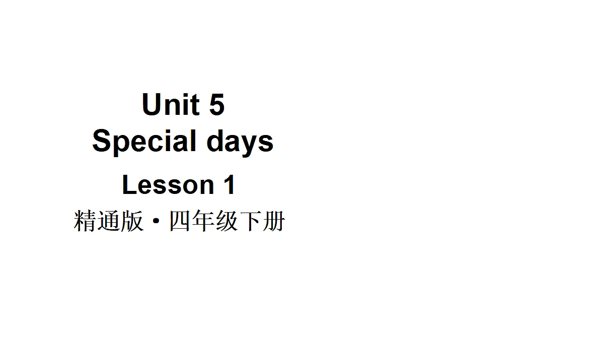 18360184第1页