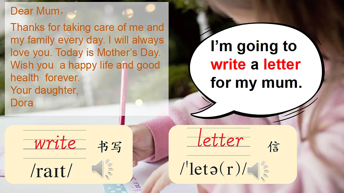 18360184第8页