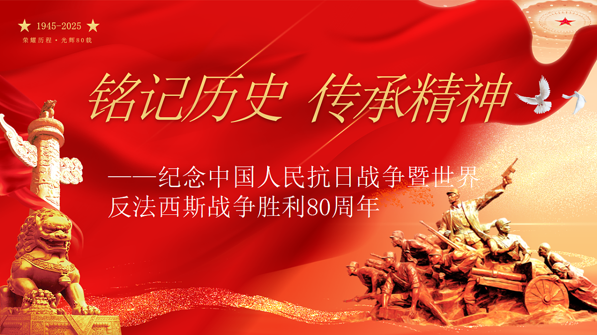 18362439第1页