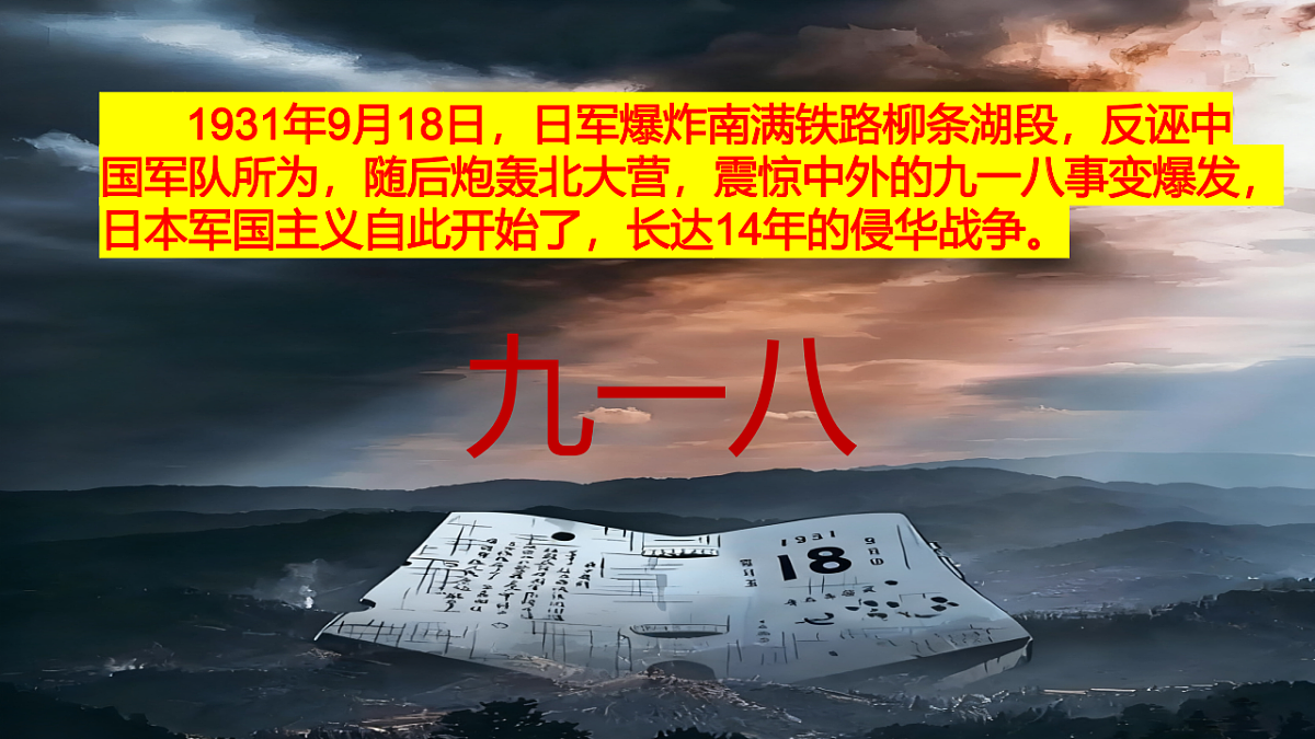 18362439第5页