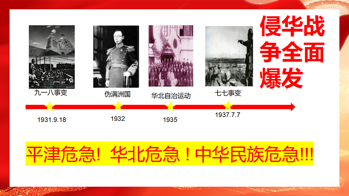 18362439第6页