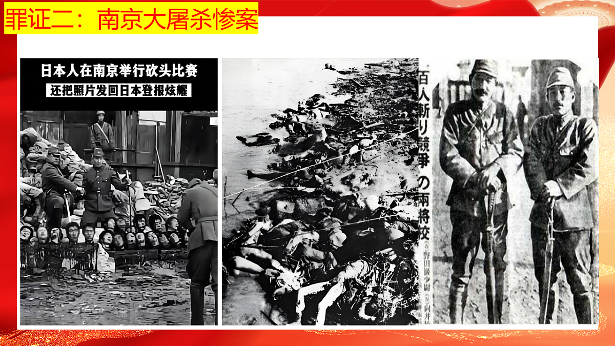 18362439第8页