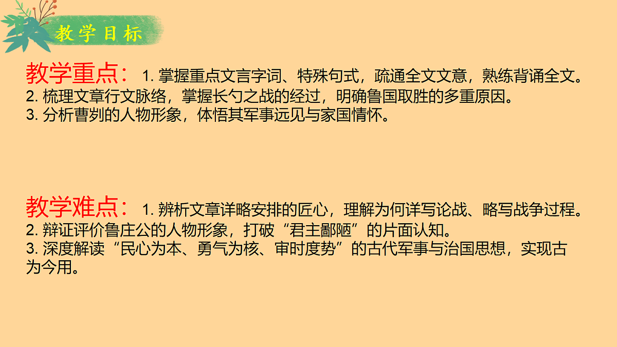 18362522第3页