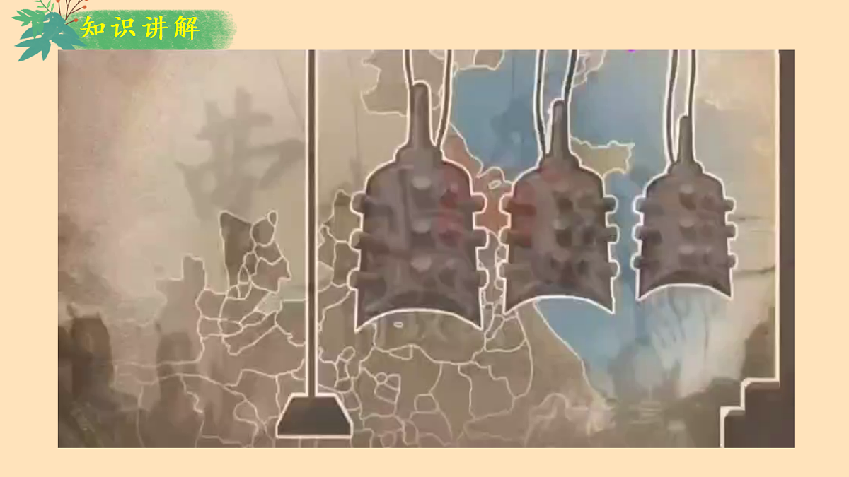 18362522第4页