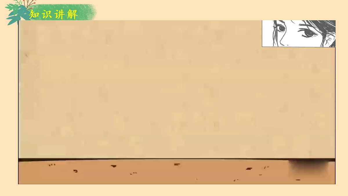 18362522第8页