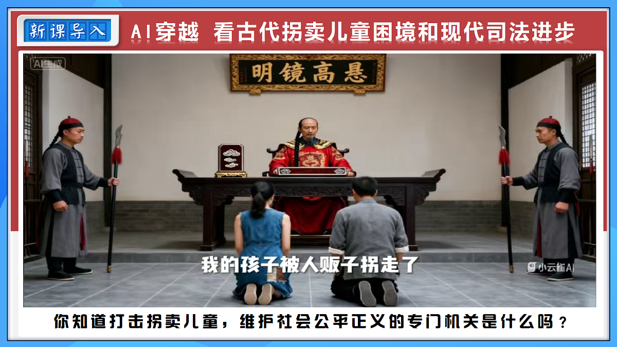 18362589第2页