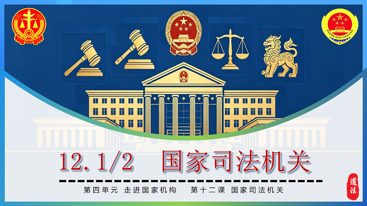 18362589第4页