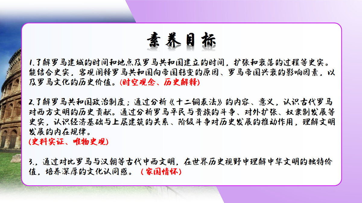 18362634第5页