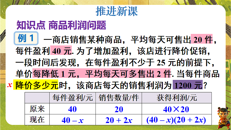 18362811第4页